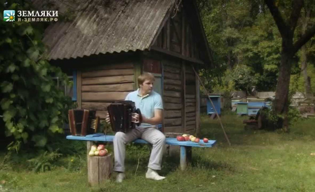 Константин Матюхин. Елецкие наигрыши