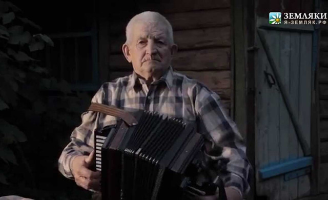 ЕВСЕЕВ А.А. наигрыши на елецкой рояльной гармони