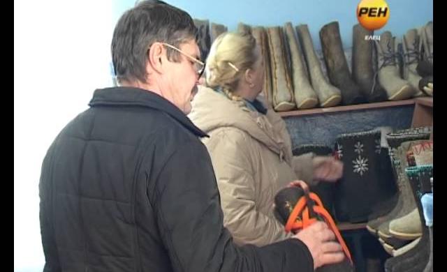 Валенки с резиновой подошвой - обновка для елецких модниц