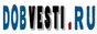 Добринские вести