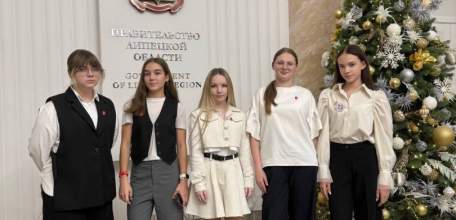 12 декабря вся страна отмечает одну из важнейших государственных дат &mdash; День Конституции Российской Федерации