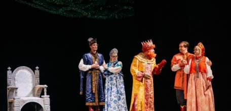 Афиша драмтеатра &laquo;Бенефис&raquo; - состоится спектакль для детей &laquo;Царевна лягушка&raquo;