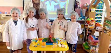 Маленькие исследователи открывают мир