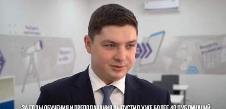 Вячеслав Жабин: &laquo;Елец &ndash; город молодёжи, богатый не только творческими, но и научными талантами!&laquo;