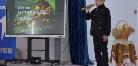 6 февраля 2024 года в ДЮЦ им. Б.Г. Лесюка состоялся этап Всероссийского проекта-фестиваля &laquo;Российская школьная весна&raquo;