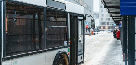 Внимание! Изменения в расписании движения автобусов!