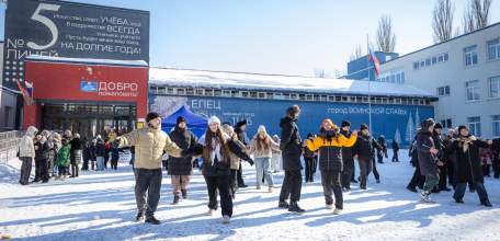 17 февраля в лицее №5 г. Ельца состоялось празднование Масленицы &ndash; &laquo;Масленица блинная, весёлая, старинная&raquo;
