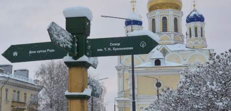 Внимание! Парковка для авто завтра будет на Красной площади в Ельце на время гуляний!