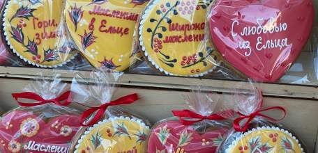 &laquo;ЕЛЕЦ - блинная столица России&raquo;