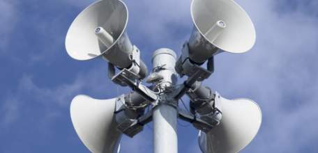 Уважаемые жители Липецкой области! Будет проведена проверка систем оповещения 4 марта