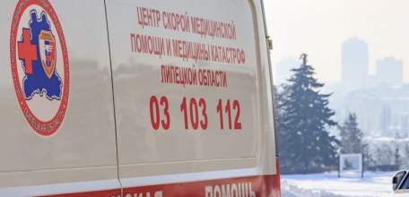 Липчанка пыталась убить себя и своих детей!