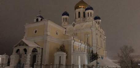 Отбой &laquo;Красного уровня-Угроза атаки БПЛА&raquo;