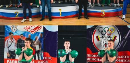 УСПЕХ СПАРТАКОВЦЕВ на помосте Дворца спорта имени Александра Петрова