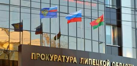 Прокуратура добивается выплаты пенсии по случаю потери кормильца отцу погибшего участника СВО