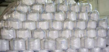 На заводах региона произведено свыше 800 тыс. тонн сахара в 2025 году