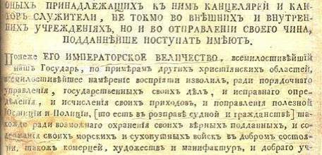 10 марта - отмечается День архивов - профессиональный праздник работников архивов