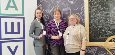 Учитель русского языка и литературы участвовала в образовательном интенсиве в центре знаний  &laquo;Машук&raquo;