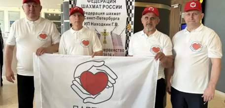 Сегодня в Санкт‑Петербурге стартовал командный чемпионат России 2026 года среди ветеранов по шахматам
