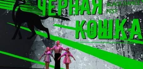 Не просто &laquo;доченьки&raquo;, а &ndash; &laquo;бомба&raquo;!