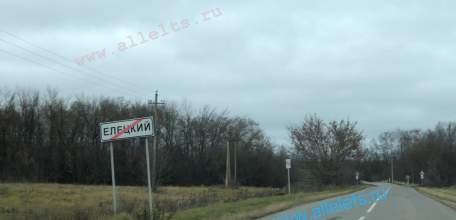 В Елецком районе будут бороться с тонировкой автомобилей!