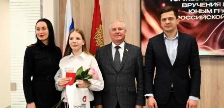 Ельчане получили свои первые паспорта