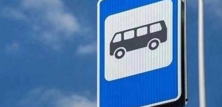 Напоминаем о работе автобусов на Красную горку и Радоницу!