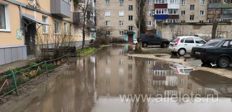 Вступил в законную силу приговор в отношении 37- летнего уроженца г.Ельца, не вернувшего найденный телефон!