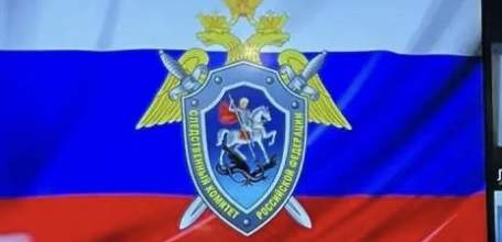 СК: ВСУ атаковали Чебоксары крылатыми ракетами!