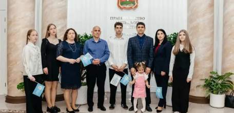 Многодетные семьи из Ельца получили награды в Липецке