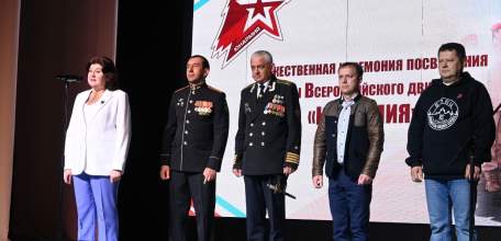 Торжественная церемония посвящения в юнармейцы прошла в Ельце