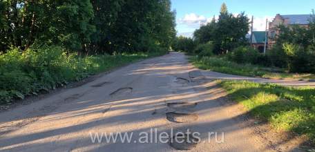 Жители Ельца уже вовсю трубят о плохих дорогах в городе во всех соцсетях!