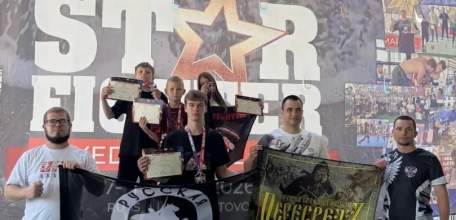 Наши спортсмены &mdash; призёры Кубка мира по ММА &laquo;Star Fighter&raquo;!