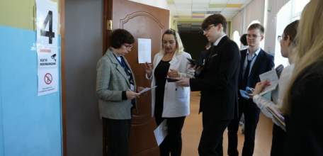 Около 1400 выпускников Липецкой области сдают сегодня ЕГЭ по биологии, географии и иностранным языкам