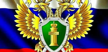 Прокуратурой г. Ельца по обращению местного жителя проверено соблюдение порядка прекращения подачи электроснабжения в жилое помещение