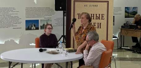 Встреча, наполненная теплом и памятью