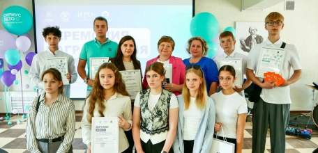 Сегодня в Центре поддержки одаренных детей &laquo;Стратегия&raquo; состоялась церемония награждения победителей и призеров региональных конкурсов