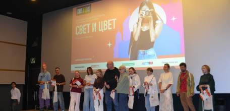 В Ельце стартовал III Международный фестиваль фотографии &laquo;СВЕТ И ЦВЕТ&raquo;
