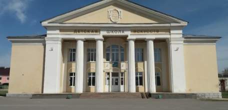 Сегодня Детская школа искусств № 3 празднует свой 50‑летний юбилей!