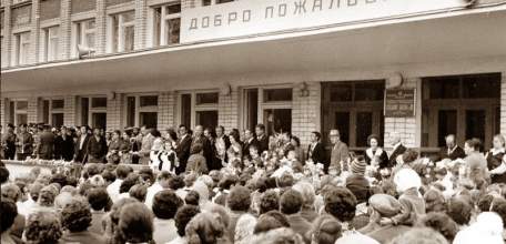 Сегодня исполнилось 50 лет средней школе №8 в Ельце!