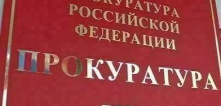 Схватил чужого ребёнка за куртку - штраф 50000!