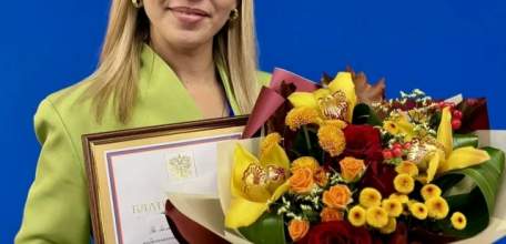 Учитель начальных классов гимназии №97 города Ельца Попова Александра Ивановна награждена Благодарностью Администрации Президента РФ