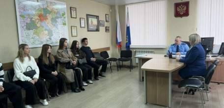Прокуроры делятся опытом с молодёжью: студенты ЕГУ им. Бунина побывали на занятии в прокуратуре Елецкого района