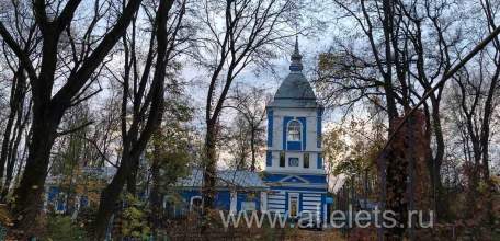 От ракетной атаки в городе Ельце погиб человек!