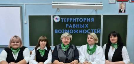 Победа в конкурсе &laquo;Школьная команда мечты&raquo;!