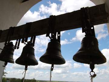 Межрегиональный фестиваль колокольного звона «Звонари»