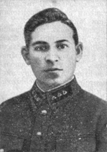 Рорат Александр Иосифович (1910-1943)